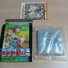 Item thumbnail for item 906c83a2-21ea-406e-90c0-5f2dc85425ad