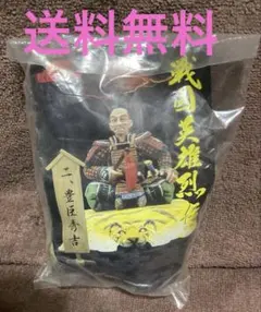 Item thumbnail for item a07c555f-5903-4920-9108-7fe0c11ccdbf