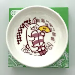 【新品】だっこずし オリジナル まめ皿 ミニ皿 豆皿 スシロー