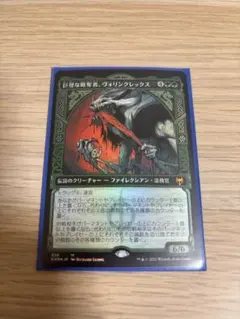 Item thumbnail for item de559d46-e04d-4e07-9f01-49998ff75309