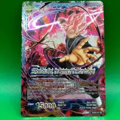 ドラゴンボール超 海外 孫悟空 VS ゴクウブラック 箔押し有り プロモ 英語 ドラゴンボール超 海外 孫悟空 VS ゴクウブラック 箔押し有り プロモ