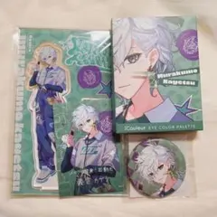 叢雲カゲツ　iCouleur