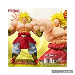 S.H.Figuarts ブロリー-40周年記念再販Edition-