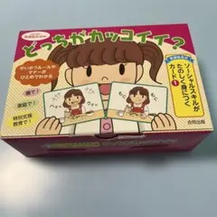 Item thumbnail for item 9405acb2-9d6f-4f56-951a-13126d857d33