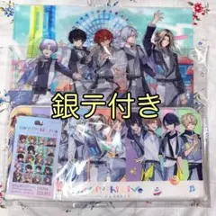 エイトリ 18TRIP おもてなしライブ おもライ グッズ特典 #03