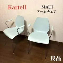 2026年最新】マウイチェアの人気アイテム - メルカリ