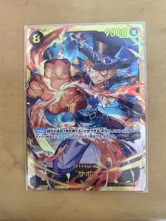 ワンピースサボ SABO OP07-118 ゲームカードのサムネイル
