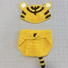 トラ　帽子　着ぐるみ　セット