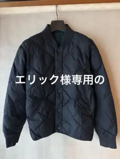 美品UNIQLO U ルメールコラボ ウォームバデット リーバーシブルジャケット