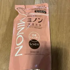 ミノン 保湿洗浄 全身シャンプー 380mlのサムネイル