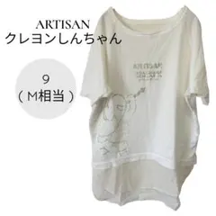 ARTISAN クレヨンしんちゃん シフォン切替 スパンコール ( 9サイズ )のサムネイル