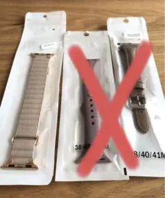 milk tea✿ 様専用　Apple Watchバンド 38/40/41MM