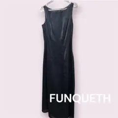 FunQueth ロングドレス 日本製 東京ソワール 演奏会 11AR Lサイズ