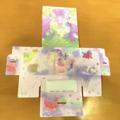 遊戯王　未開封ボックス 楽天市場】遊戯王 未開封 box（コレクション｜ホビー）の通販
