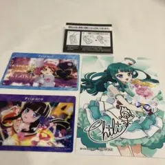 プリパラ オーロラアートコレクション vol.2 あろま みかん