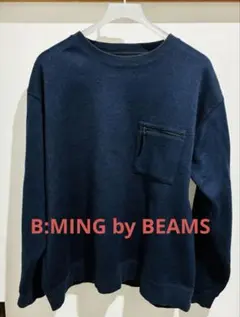 B:MING by BEAMS ネイビー　トレーナー XL メンズ