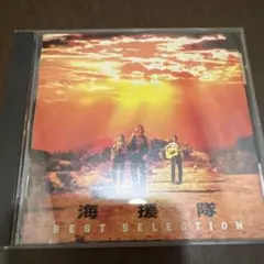 パーフェクトハーモニー エルビードヌエボ - メルカリ