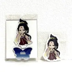 薬屋のひとりごと【やり手婆】2種セット