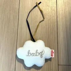 新品 niva 雲型ラトル 水色