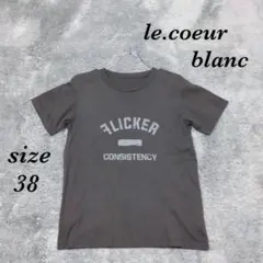 le.coeur blanc ルクールブラン (38)カットソーシャツ プリントのサムネイル