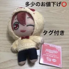 ♡アイドリッシュセブン　きらどる　おさんぽーず！　ともぬい♡
