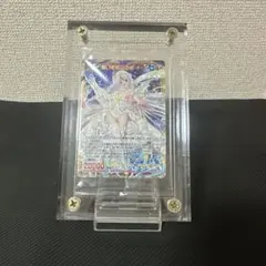 [Z/X]想いを束ねる者イース UR Z/X ゼクス 想いを束ねる者 イース UR - メルカリ
