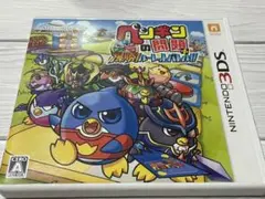 ペンギンの問題＋ 爆勝!ルーレットバトル!!