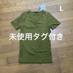 未使用タグ付き　COMME CA ISM コムサイズム　レディース　Lサイズのサムネイル
