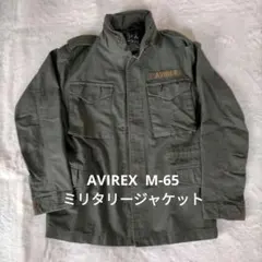 【美品】AVIREX アヴィレックス M-65 ミリタリージャケット M
