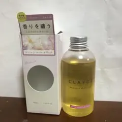 Item thumbnail for item 9238cb11-2b35-460f-bc14-4513e9f793f4