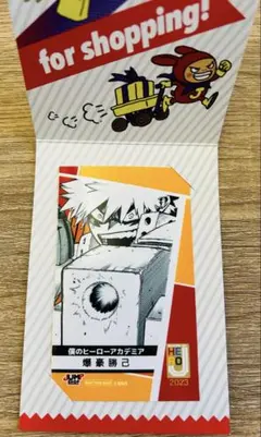 ヒロアカ　ジャンプショップ　キャラクターミニブロマイド　爆豪勝己