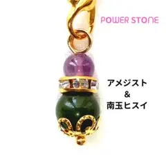 たけりゅうれん様 リクエスト 2点 まとめ商品