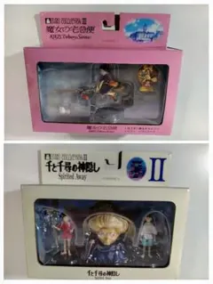 中古　スタジオジブリ　イメージコレクションフィギュア　2個