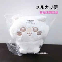 macaron様 リクエスト 2点 まとめ商品