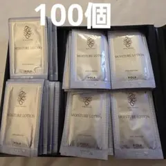 POLA 　モイスチャーローション　100個のサムネイル