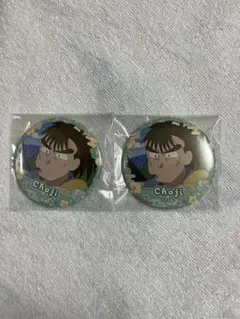 2025年最新】中在家長次 缶バッジの人気アイテム - メルカリ