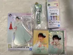 FRUITS ZIPPER 一番くじ　櫻井優衣　DGH賞セット