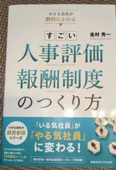 Item thumbnail for item 4de89535-911f-4017-8f11-91d5debc8155