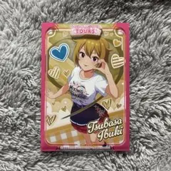 Item thumbnail for item c4a9005b-01d1-47e2-a22b-b8f0250e4a6d