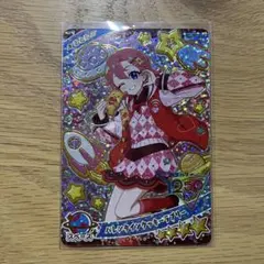 ひみつのアイプリ リング6弾 バレンタインクッキーラブリー 七浦おとめ