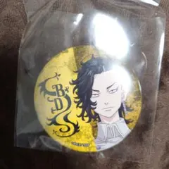 東リべ 九井一 缶バッジ
