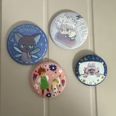 Item thumbnail for item 31be1ebc-a530-4ad1-abef-e80a362a620f