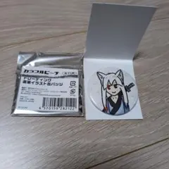 カラフルピーチ からぴち どぬくさん 直筆イラスト缶バッジ