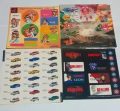 psソフトシールセット★