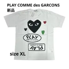 希少デザイン コムデギャルソン 3色刺繍ハート デカロゴ Tシャツ S 白