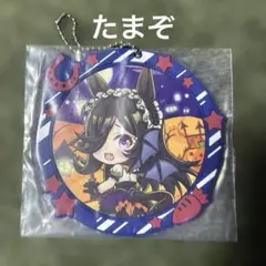 一番くじ ウマ娘 Ｆ賞 フルカラーラバーチャーム ライスシャワー