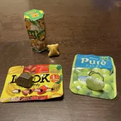 LOOK チョコレート & Pure グミ &コアラのマーチ　リングセット
