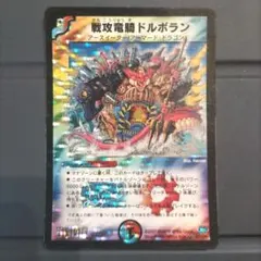 Item thumbnail for item 202e9957-3e6d-48c5-b6b6-d751b54dda78