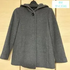 RU アールユー　グレー 毛100% サイズXS ショートフーデットコート
