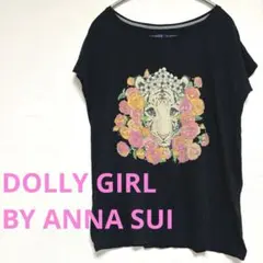 ★DOLLY GIRL BY ANNA SUIタイガー＆フラワーＴシャツのサムネイル
